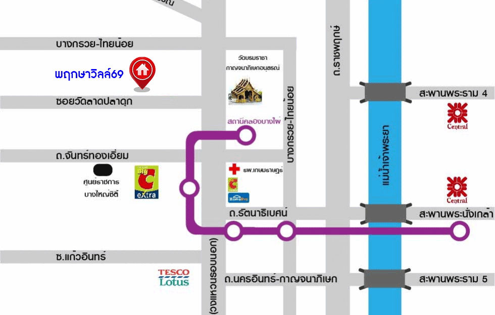 ทาวน์เฮ้าส์มือสองย่านนนทบุรี ม.พฤกษาวิลล์69 กาญจนาฯ-ลาดปลาดุก เนื้อที่ 18.3 ตร.ว. ฟังก์ชัน 3 ห้องนอน 2 ห้องน้ำ 1 ที่จอดรถ บนทำเลเยี่ยม โครงการน่าอยู่ เชื่อมต่อถ.กาญจนาภิเษก และอีกหลายเส้นทาง แถมยังใกล้รถไฟฟ้าสายสีม่วง "สถานีคลองบางไผ่" จองด่วน!...